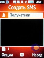 ��������� Samsung S7220