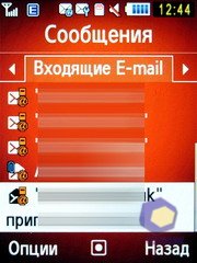 ��������� Samsung S7220