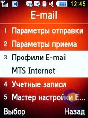 ��������� Samsung S7220