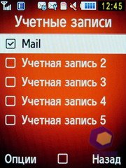 ��������� Samsung S7220