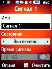 ��������� Samsung S7220