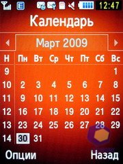 ��������� Samsung S7220