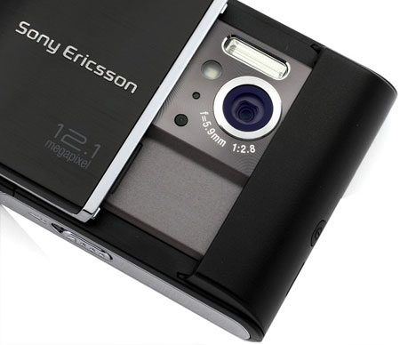 Sony Ericsson Idou:  