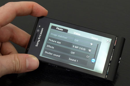 Sony Ericsson Idou: ���������� ��������