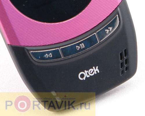 Qtek 8500