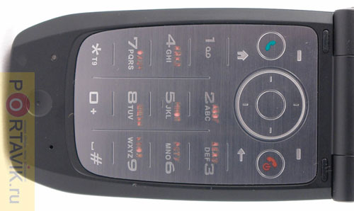 Qtek 8500