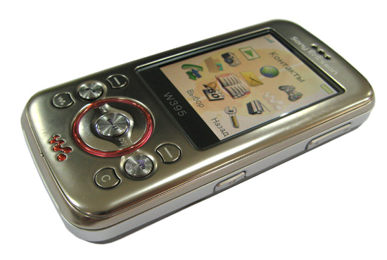    Sony Ericsson W395