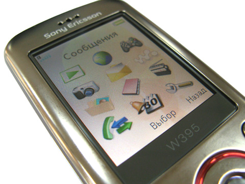 Обзор мобильного телефона Sony Ericsson W395