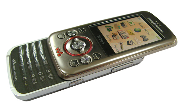    Sony Ericsson W395