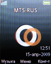 Обзор мобильного телефона Sony Ericsson W395