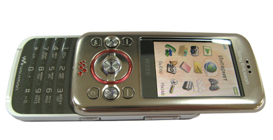    Sony Ericsson W395