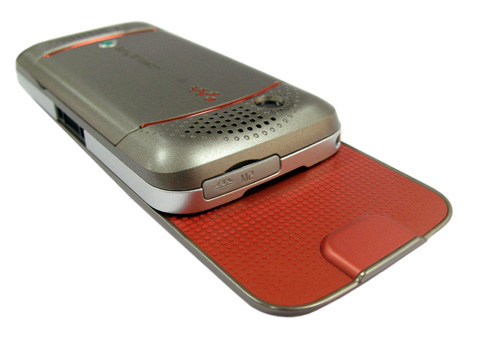 Обзор мобильного телефона Sony Ericsson W395