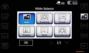 Обзор коммуникатора Acer F900: тонкий Windows Mobile с большим экраном