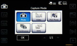 ����� ������������� Acer F900: ������ Windows Mobile � ������� �������