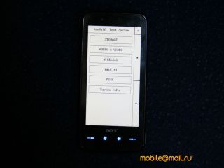 Обзор коммуникатора Acer F900: тонкий Windows Mobile с большим экраном