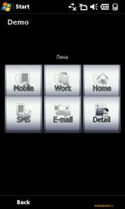 Обзор коммуникатора Acer F900: тонкий Windows Mobile с большим экраном