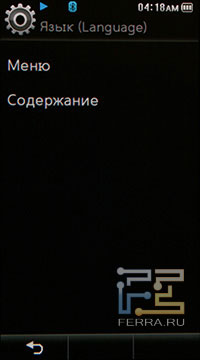 Samsung YP-P3 - ����� Samsung c ��������� �������