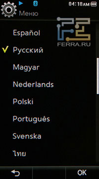 Samsung YP-P3 - ����� Samsung c ��������� �������