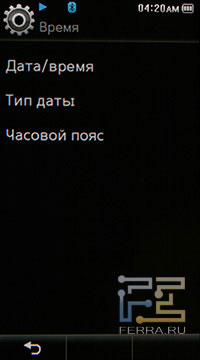 Samsung YP-P3 - ����� Samsung c ��������� �������