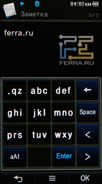 Samsung YP-P3 - ����� Samsung c ��������� �������