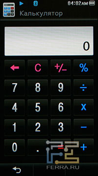 Samsung YP-P3 - ����� Samsung c ��������� �������