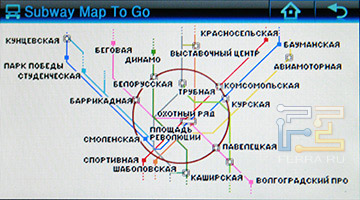 Samsung YP-P3 - ����� Samsung c ��������� �������