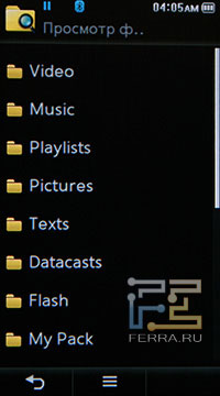 Samsung YP-P3 - ����� Samsung c ��������� �������