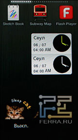 Samsung YP-P3 - ����� Samsung c ��������� �������