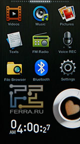 Samsung YP-P3 - ����� Samsung c ��������� �������