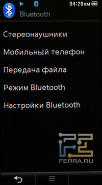 Samsung YP-P3 - ����� Samsung c ��������� �������