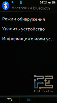 Samsung YP-P3 - ����� Samsung c ��������� �������