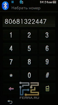 Samsung YP-P3 - ����� Samsung c ��������� �������