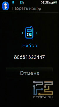 Samsung YP-P3 - ����� Samsung c ��������� �������