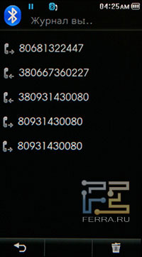 Samsung YP-P3 - ����� Samsung c ��������� �������