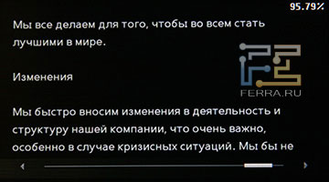 Samsung YP-P3 - ����� Samsung c ��������� �������