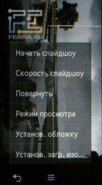 Samsung YP-P3 - ����� Samsung c ��������� �������