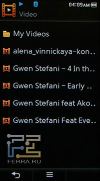 Samsung YP-P3 - ����� Samsung c ��������� �������