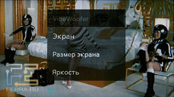 Samsung YP-P3 - ����� Samsung c ��������� �������