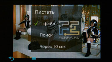 Samsung YP-P3 - ����� Samsung c ��������� �������