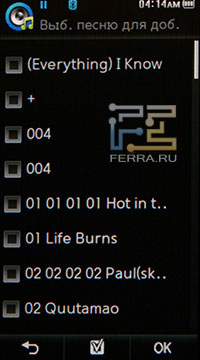 Samsung YP-P3 - ����� Samsung c ��������� �������