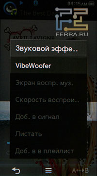 Samsung YP-P3 - ����� Samsung c ��������� �������