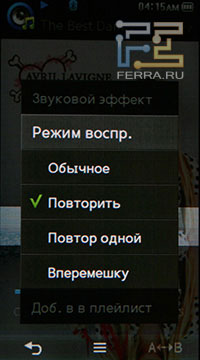 Samsung YP-P3 - ����� Samsung c ��������� �������