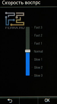 Samsung YP-P3 - ����� Samsung c ��������� �������