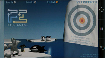 Samsung YP-P3 - ����� Samsung c ��������� �������