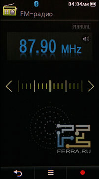 Samsung YP-P3 - ����� Samsung c ��������� �������