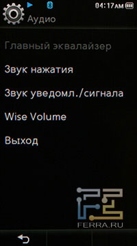 Samsung YP-P3 - ����� Samsung c ��������� �������