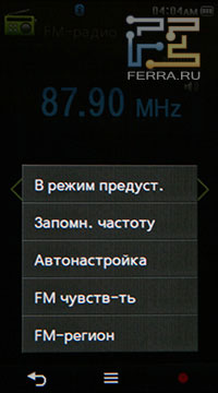 Samsung YP-P3 - ����� Samsung c ��������� �������