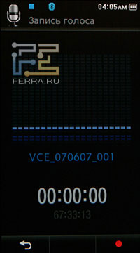 Samsung YP-P3 - ����� Samsung c ��������� �������