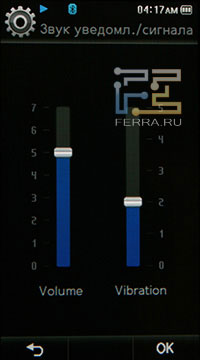 Samsung YP-P3 - ����� Samsung c ��������� �������