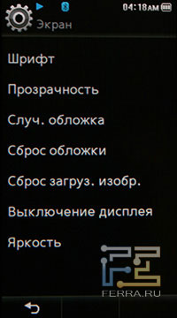 Samsung YP-P3 - ����� Samsung c ��������� �������